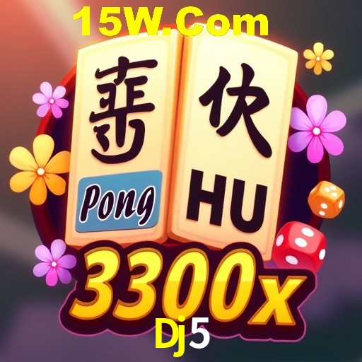 Exclusive Offers Dj5
