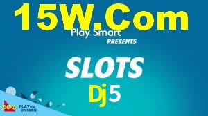 Dj5