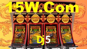Dj5 Vip